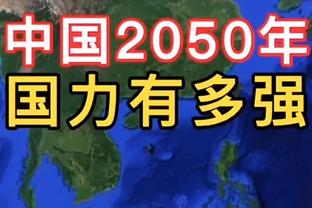 科尔维尔：中场休息被波帅开吹风机伺候，我们确实该骂